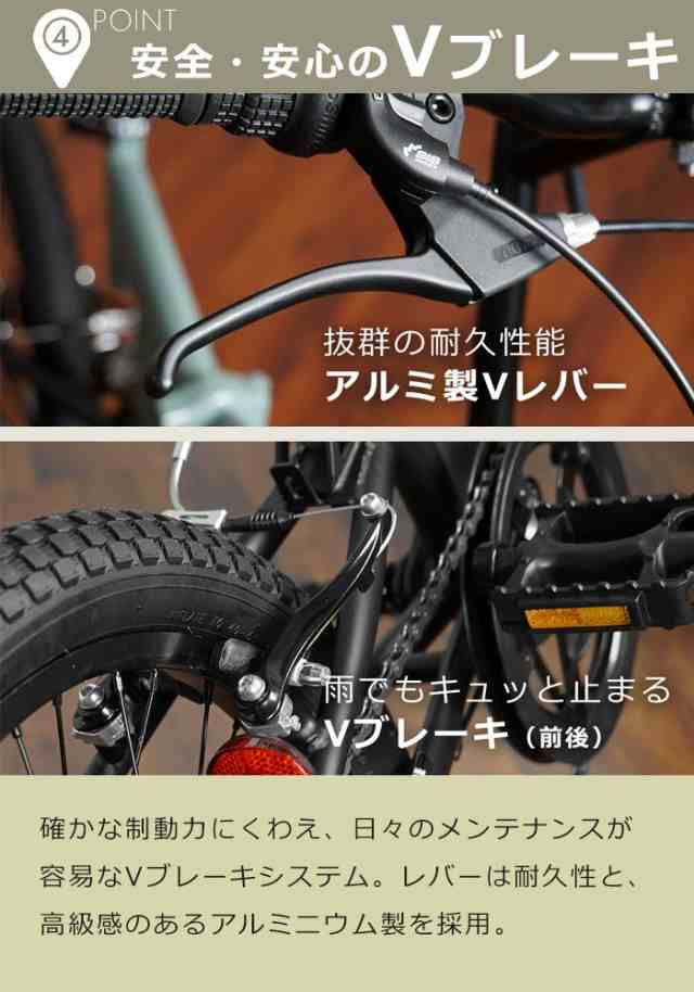 自転車 折りたたみ 20インチ 6段変速 セミファットバイク 折りたたみ