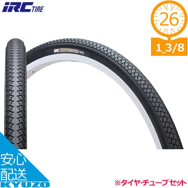 井上ゴム工業 Irc Cycleseed 耐摩耗 85型 タイヤ Irc Wo 26 1 3 8 26インチ 自転車タイヤの通販はau Pay マーケット 自転車の九蔵