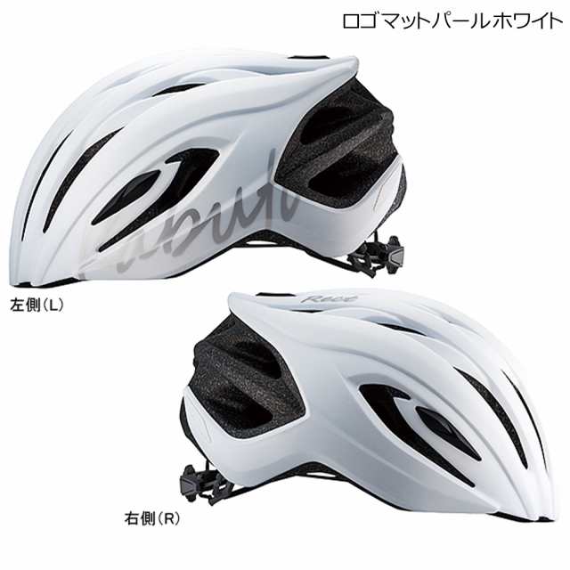 Ogk Kabuto レクト レディース Rect Ladies 自転車 ヘルメット 大人 女性 オージーケーカブト 通勤 通学 街乗りの通販はau Pay マーケット 自転車の九蔵