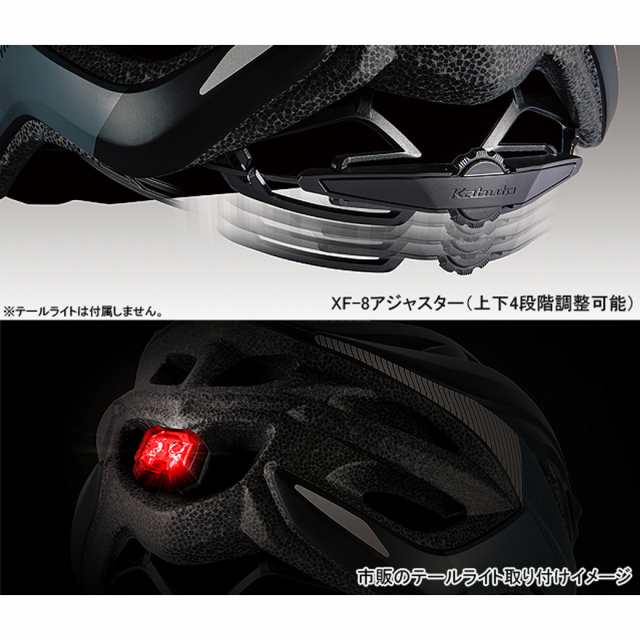 Ogk Kabuto レクト レディース Rect Ladies 自転車 ヘルメット 大人 女性 オージーケーカブト 通勤 通学 街乗りの通販はau Pay マーケット 自転車の九蔵