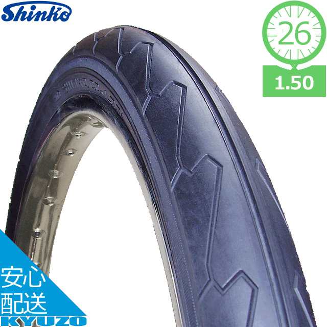 シンコー Mtb用スリックタイヤ Sr 076 タイヤ 26 1 50 26インチ自転車の通販はau Pay マーケット 自転車の九蔵