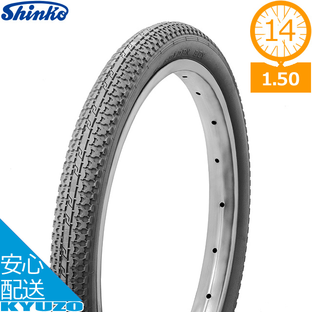シンコー 小径車用タイヤ Sr 165 タイヤ 14 1 50 14インチ自転車の通販はau Wowma 自転車の九蔵 シンコー 小径車用タイヤ Sr 165 タイヤ 14 1 50 14インチ自転車の通販はau Wowma 自転車の九蔵
