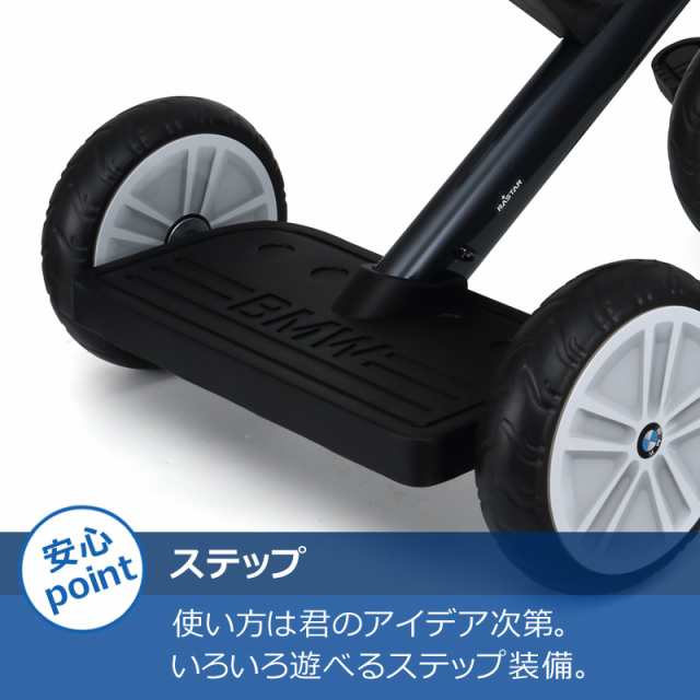 三輪車 BMW TRICYCLE 2歳 3歳 4歳 5歳 誕生日 クリスマス プレゼント