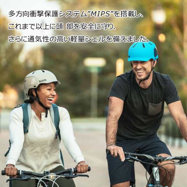 ヘルメット 自転車 WATTS 2.0 MIPS ワッツ VISOR バイザー 帽子型