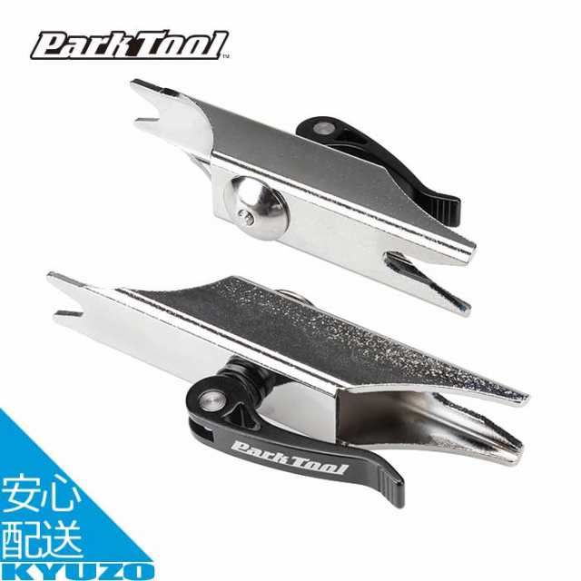 振取台アタッチメント 自転車 工具 ツール メンテナンス 整備 修理 29インチ対応 TS-2 TS-2.2 TS-2.2P Park Tool  パークツール TS-2EXT.3｜au PAY マーケット