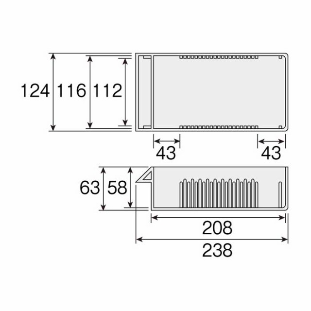 中型引出し 仕切板2枚付 パーツキャビネット用 対応モデル B-200 B-413