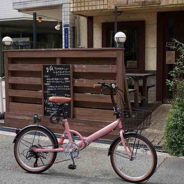 折りたたみ自転車 自転車 マットカラー 20インチ シマノ6段変速