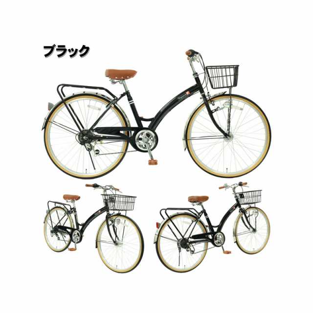 配送先限定送料無料 新車 シティサイクル 26インチ ライト カゴ カギ付き 6段変速 おしゃれ おすすめ 人気 安い TOPONE  T-CCB266-43-RD
