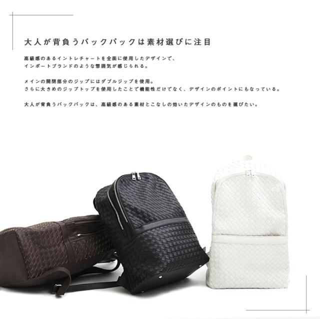 【w995】 / バッグ メンズ PU イントレチャート リュックサック デイバッグ バックパック  ☆BA/Gの通販は