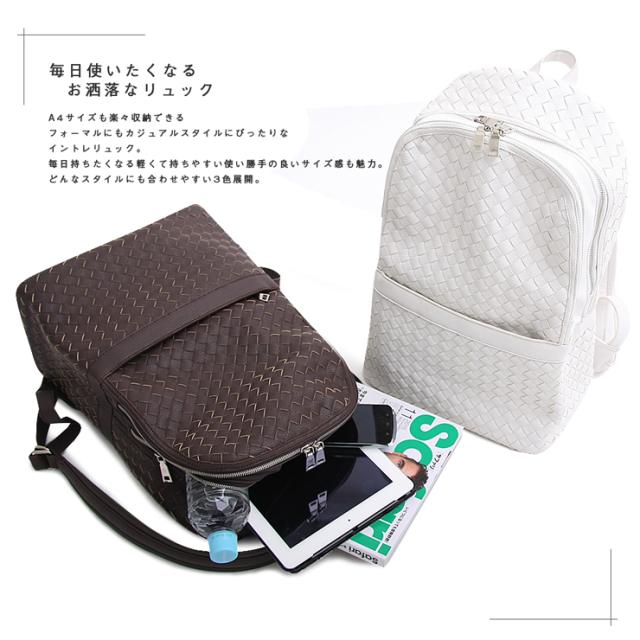 【w995】 / バッグ メンズ PU イントレチャート リュックサック デイバッグ バックパック  ☆BA/Gの通販は