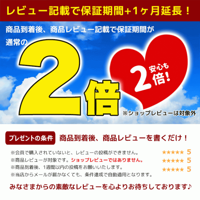 安心No.1! 【初めての中古PCはくじらやが安心！】PC初心者歓迎