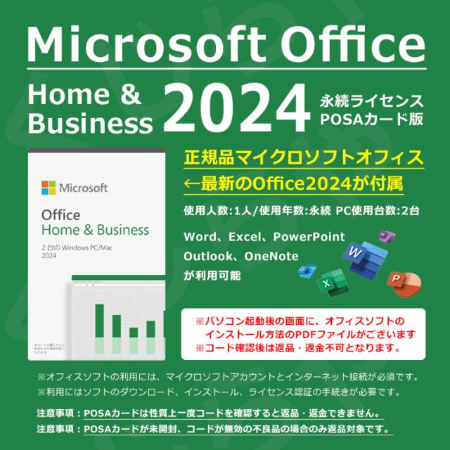 最新マイクロソフトオフィス2024 microsoft office付き 中古パソコン 中古 デスクトップパソコン 正規 i7 サクサク 本体のみ 買い替え 新品SSD 512GB 仕事 すぐ使える Windows11 Pro Lenovo ThinkCentre M920t Core i7 16GB 中古 パソコン デスクトップパソコン_6