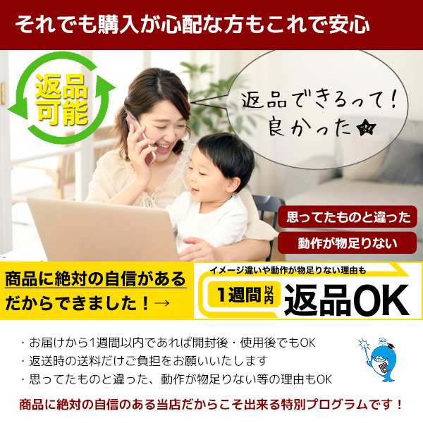 爆速性能 ノートパソコン 中古 16gbメモリ 初期設定不要 テンキー付 Corei5 店長おまかせ強力ノート 15 6型 テンキー Windows10 Officeの通販はau Pay マーケット 中古パソコン くじらや