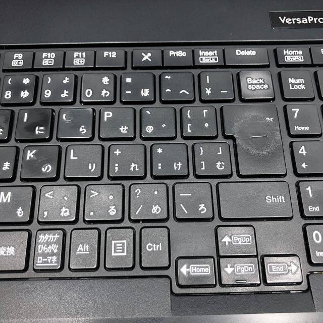 中古ノートパソコン Office付き 訳あり特価 バッテリー良好 オマケ付 DVDマルチ テンキー 訳あり Windows11 Pro NEC VersaPro VKT16XZG5 Corei5 8GB 15.6インチ 中古 パソコン ノートパソコン_8