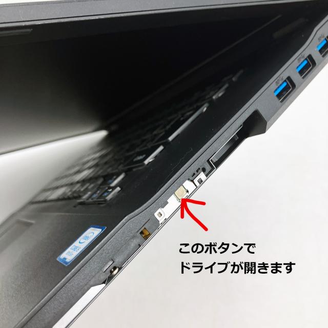 中古ノートパソコン Office付き 訳あり特価 バッテリー良好 現品撮影 DVD再生 Bluetooth 訳あり Windows11 Pro NEC VersaPro VKT16XZG4 Corei5 8GB 15.6インチ 中古 パソコン ノートパソコン_8