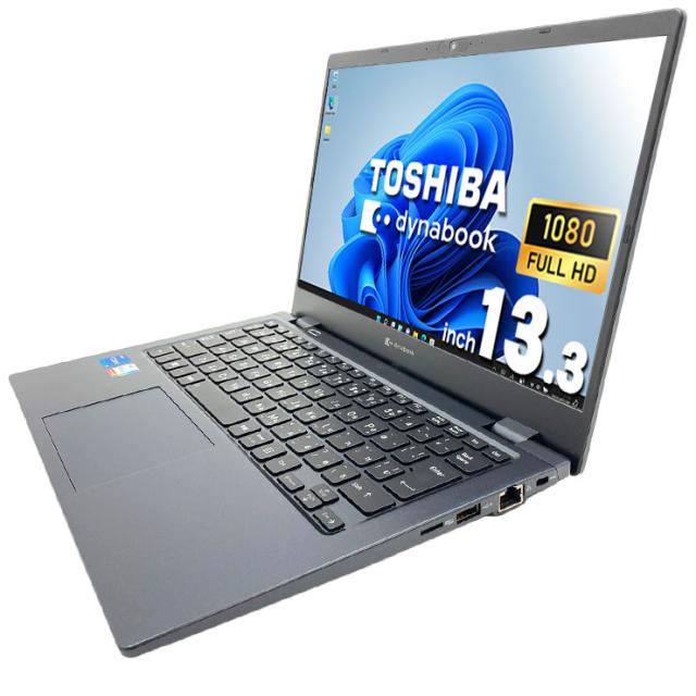 中古パソコン 中古 ノートパソコン Office付き 11世代 最強 持ち運び