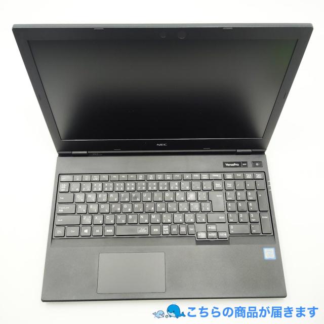 中古パソコン 中古 ノートパソコン Office付き バッテリー良好 Win11正式対応 テンキー 経理 事務 会計 大画面 Windows11 Pro NEC VersaPro VKH19X-5 Core i7 8GB 15.6インチ 中古 パソコン ノートパソコン