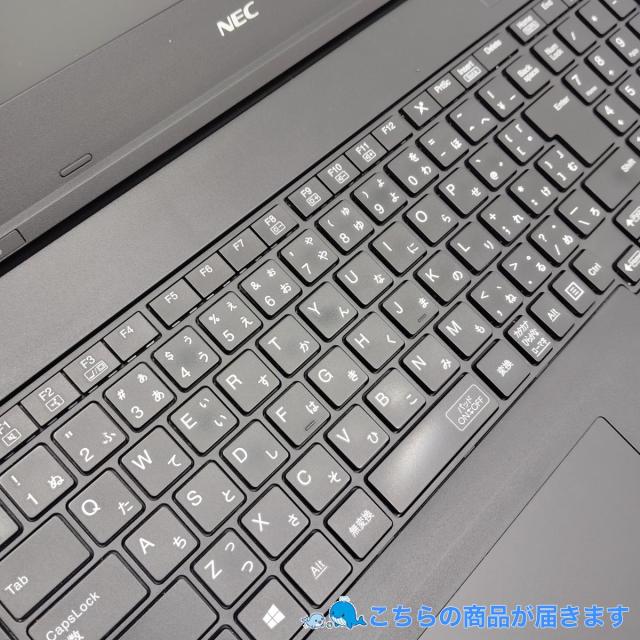 中古パソコン 中古 ノートパソコン Office付き バッテリー良好 Win11正式対応 テンキー 経理 事務 会計 大画面 Windows11 Pro NEC VersaPro VKH19X-5 Core i7 8GB 15.6インチ 中古 パソコン ノートパソコン