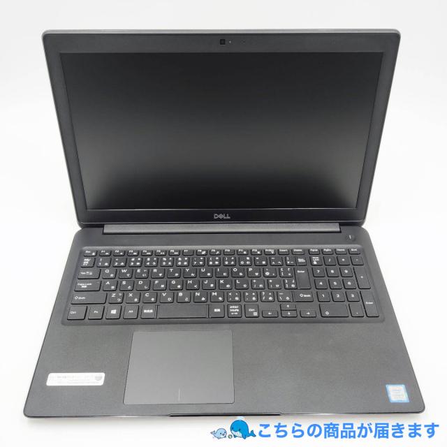 中古パソコン 中古 ノートパソコン Office付き SSD 128GB 第8世代 テンキー Webカメラ 現品撮影 Windows11 Pro DELL Latitude 3500 Core i5 8GB 15.6インチ 中古 パソコン ノートパソコン
