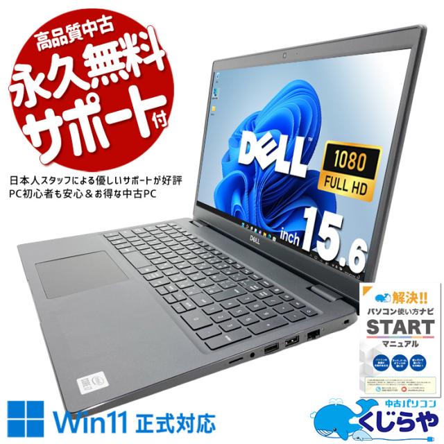 未使用品」セイコーエプソン コピーユニット(ES-H7200/9000H用) CS
