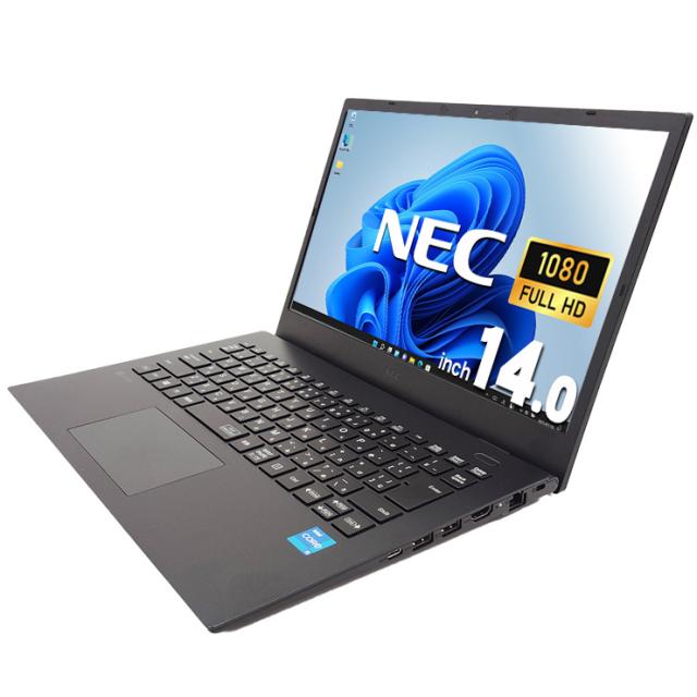 中古パソコン 中古 ノートパソコン Office付き Win11正式対応 
