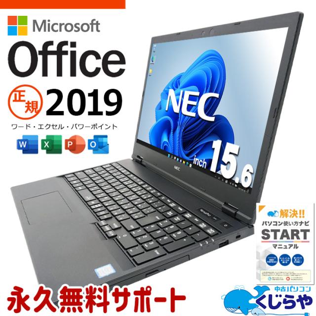 中古Princeton DDR5-4800MHz 16GBx2 Princeton プリンストン DDR5-4800(PC5-4800)対応 増設用メモリー