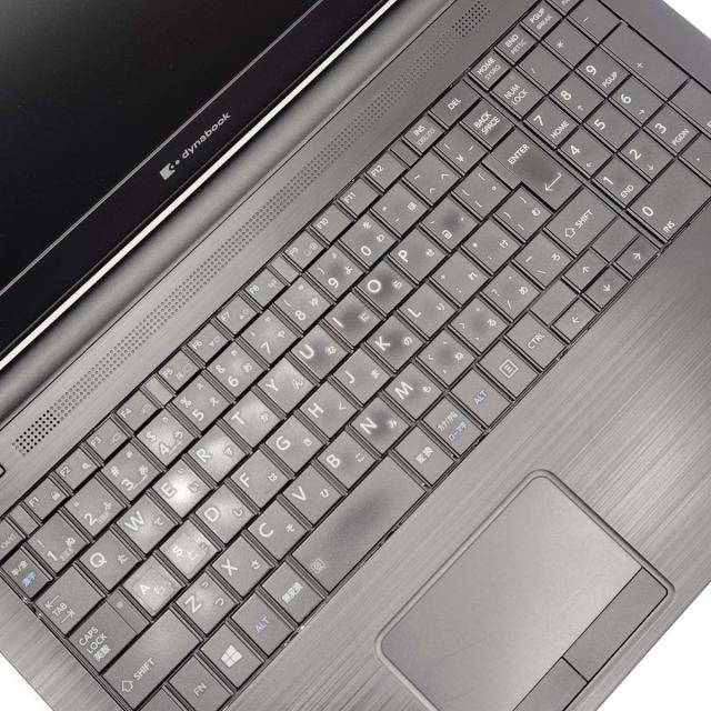 中古パソコン 中古 ノートパソコン Office付き テンキー webカメラ 新品マウス 事務作業 在宅ワーク Windows11 Pro 東芝 dynabook B65 Core i5 8GB 15.6インチ 中古 パソコン ノートパソコン