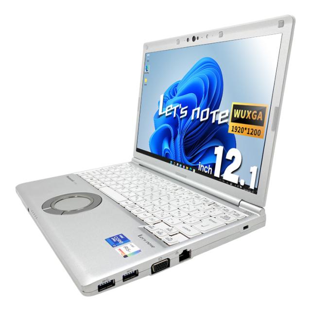 バッテリー超優良 中古ノートパソコン レッツノート SV1 AC付 バッテリー優良 中古ノートパソコン レッツノート SV1 AC付 バッテリー
