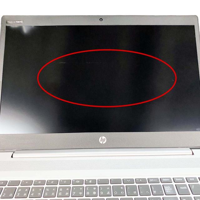 中古パソコン 中古 ノートパソコン Office付き バッテリー良好 テンキー webカメラ 大容量 事務 営業 会議 訳あり Windows11 Pro HP ProBook 450 G6 Core i5 8GB 15.6インチ 中古 パソコン ノートパソコン