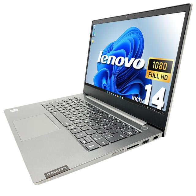 中古パソコン 中古 ノートパソコン Office付き バッテリー良好 第10 