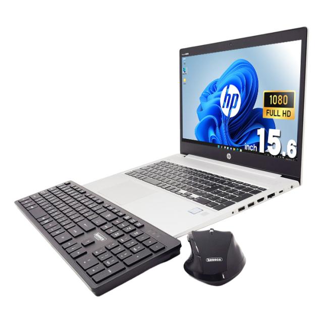 中古パソコン 中古 ノートパソコン Office付き デュアルモニター対応 