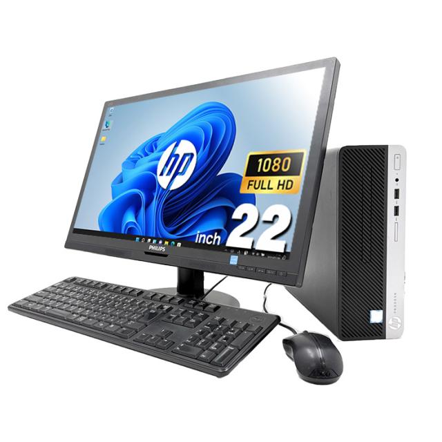 中古パソコン 中古 デスクトップパソコン Office付き 液晶セット 9世代 買い替え Windows11 Pro HP ProDesk 400 G6 SFF Core i3 16GB 22インチ 中古 パソコン デスクトップパソコン_3