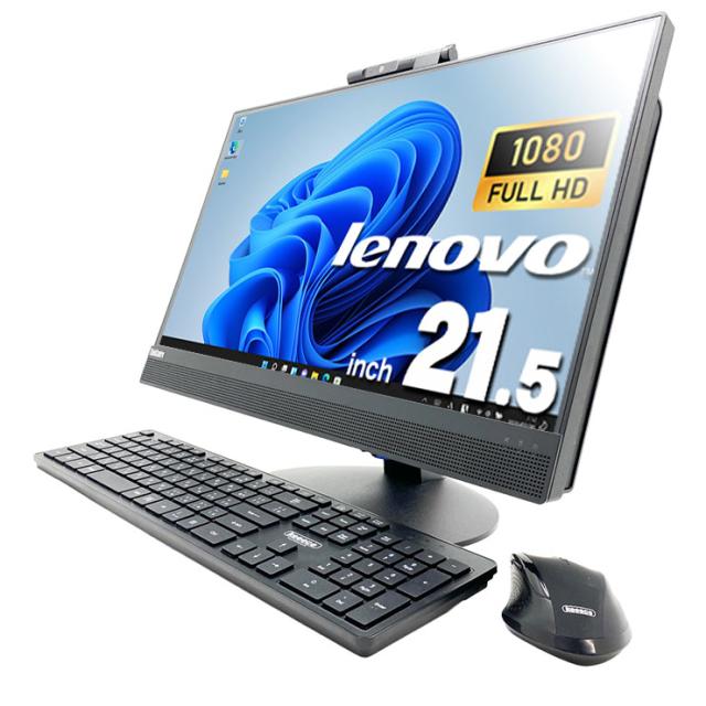 中古パソコン 中古 デスクトップパソコン Office付き Win11正式対応 