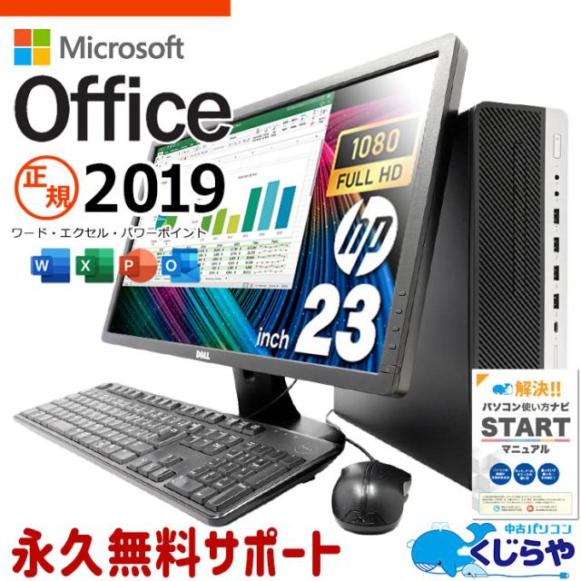 PANASONIC CF-NX4GDJCS Let's note NX4 [ノートパソコン 12.1型ワイド
