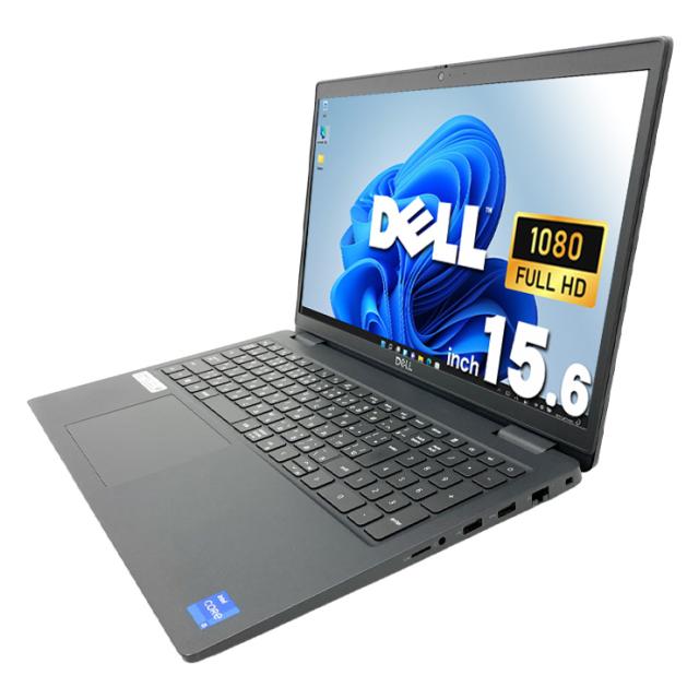 中古パソコン 中古 ノートパソコン Office付き 第11世代 資料作成 