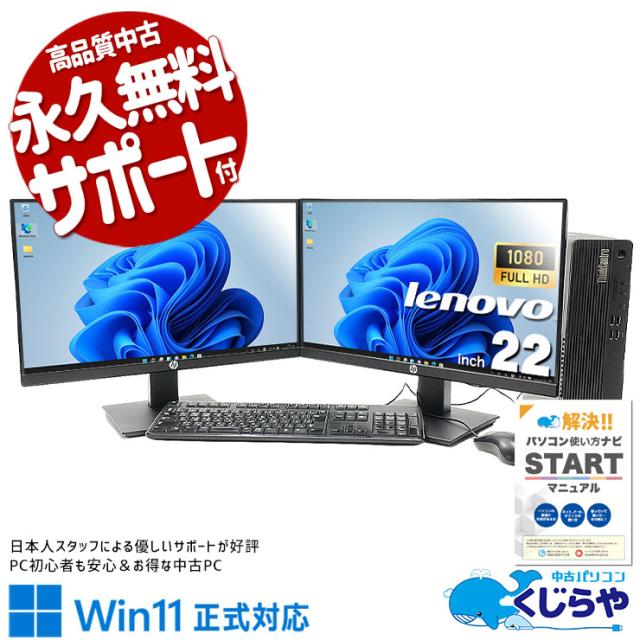MacPro 初代 Early2008 8GBメモリ (4GB×2枚組) 240pin PC2-5300F ECC