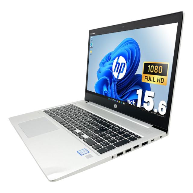 中古パソコン 中古 ノートパソコン Office付き バッテリー良好 Win11正式対応 多機能 安心サポート コスパ◎ フルHD 訳あり Windows11 Pro HP ProBook 450 G6 Core i5 16GB 15.6インチ 中古 パソコン ノートパソコン_3