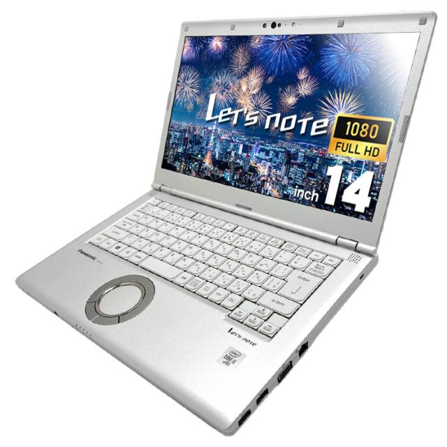 全品999円OFF!】 レッツノート 週替わりセール 中古 CF-LV9RDQVS 