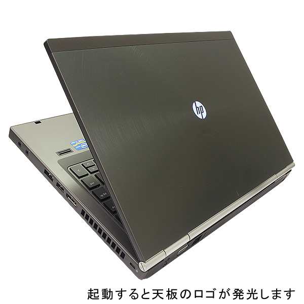 ゲーミングpc ゲーム ノートパソコン 中古 Office付き 8gb キーボード キレイ ガンメタ Windows10 Hp Elitebook 8470w Core I7 8gb 14型の通販はau Pay マーケット 中古パソコン くじらや