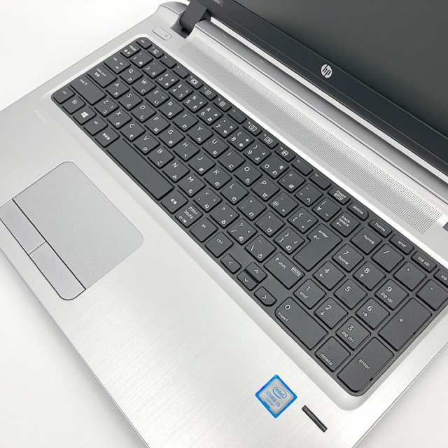 HP ProBook 450 G3 i7 16GB SSD Office