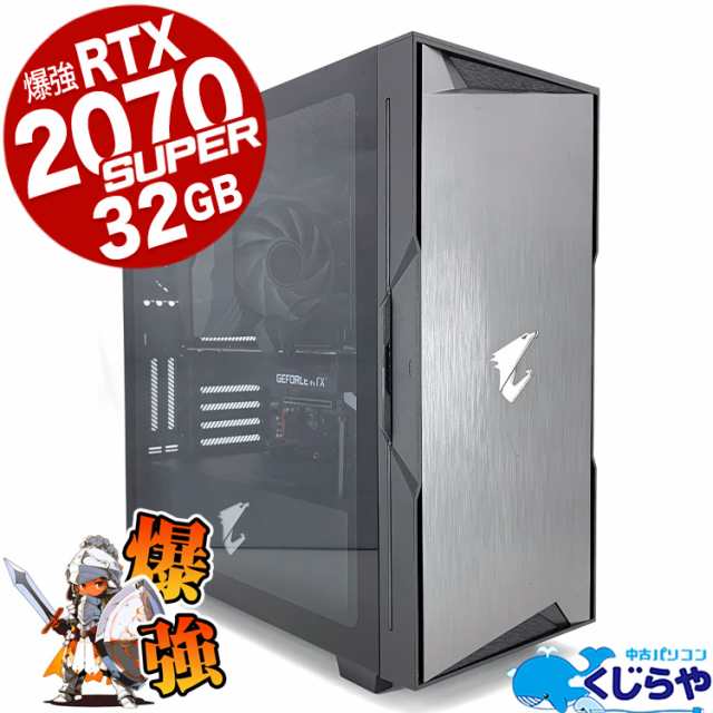 SSD搭載】ゲーミングPC本体【RTX2070 SUPER 8GB】 i7、