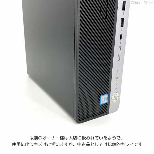 ゲーミングpc デスクトップパソコン 中古 Office付き ゲーミングパソコン フォートナイト APEX マイクラ 動画編集 Windows11  HP EliteDesk 800G4 ゲーミングカスタム Corei7 16GBメモリ 22型 中古パソコン 中古デスクトップパソコンの通販はau  PAY マーケット - 中古 ...