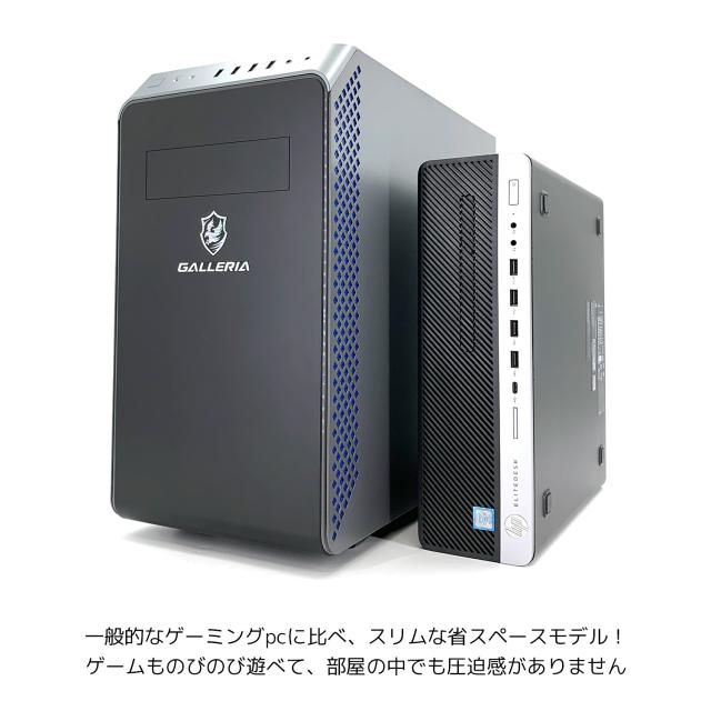 初期保証 i5-9500 16GB SSD512GB HDD オフィスWin11 初期保証 正規Win11 i5-9500 16GB SSD512 HDDオフィス 初期保証