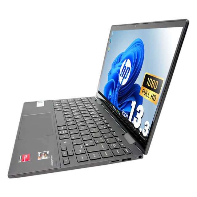 ノートパソコン 中古 Office付き バッテリー良好 持ち運び 軽い タッチパネル フルHD Windows11 Home HP ENVY x360 Convertible Ryzen5 8GBメモリ 13.3型 中古パソコン 中古ノートパソコンの通販は