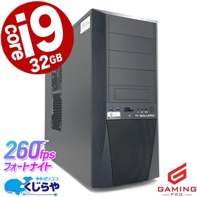 ゲーミングデスクトップRYZEN5 SSD250GB+HDD2TBメモリ32GB ゲーミングデスクトップRYZEN5 SSD250GB+HDD2TBメモリ32GB 【公式通販】