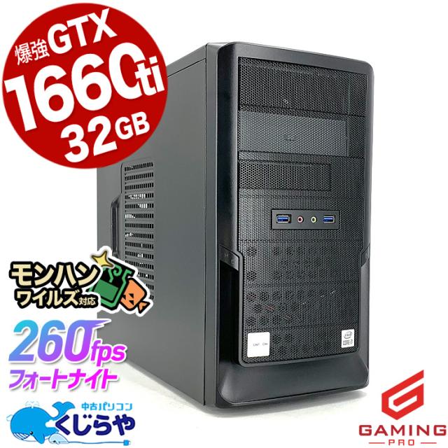 Windows デスクトップ カスタムPC Corei7 16GB ヤマダモール | 【NEWLEAGUE】【corei7-12700F