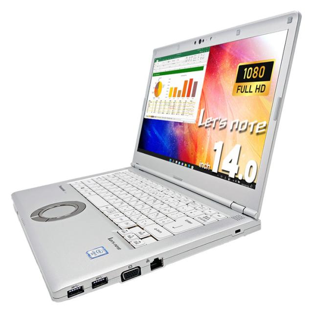 CF-LV8 ノートパソコン Let's note レッツノート レッツノートCF-LV8⁄i5⁄8G⁄SSD 256G⁄DVD搭載④ 軽量 中古パソコン