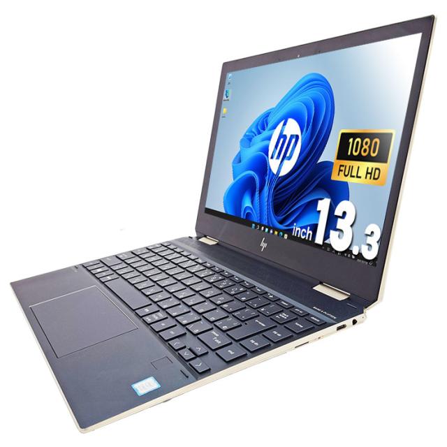 中古パソコン 中古 ノートパソコン Office付き タッチ対応 アッシュ