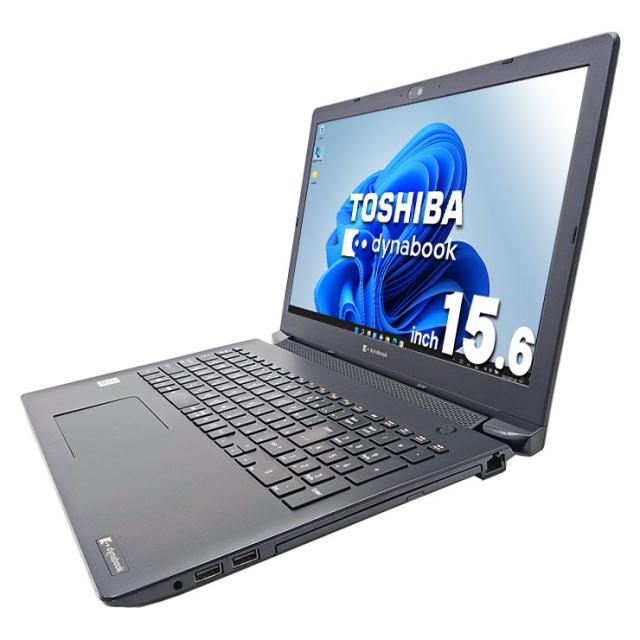 □2021年 DynaBook BJ65/FS（第10世代 Core i5-10210U/16GB/M.2 NVMe