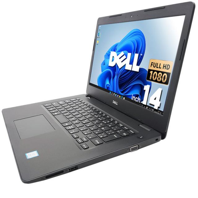 中古軽量ノートPC 最新Windows11 Panasonic CF-AX2SD1TC core i5-3337U